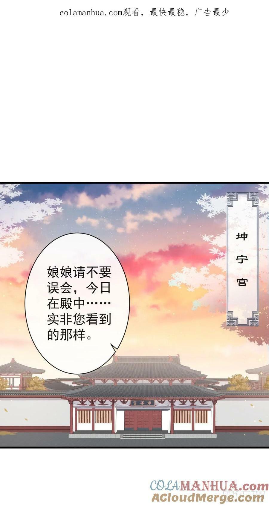 010-疑云重重0