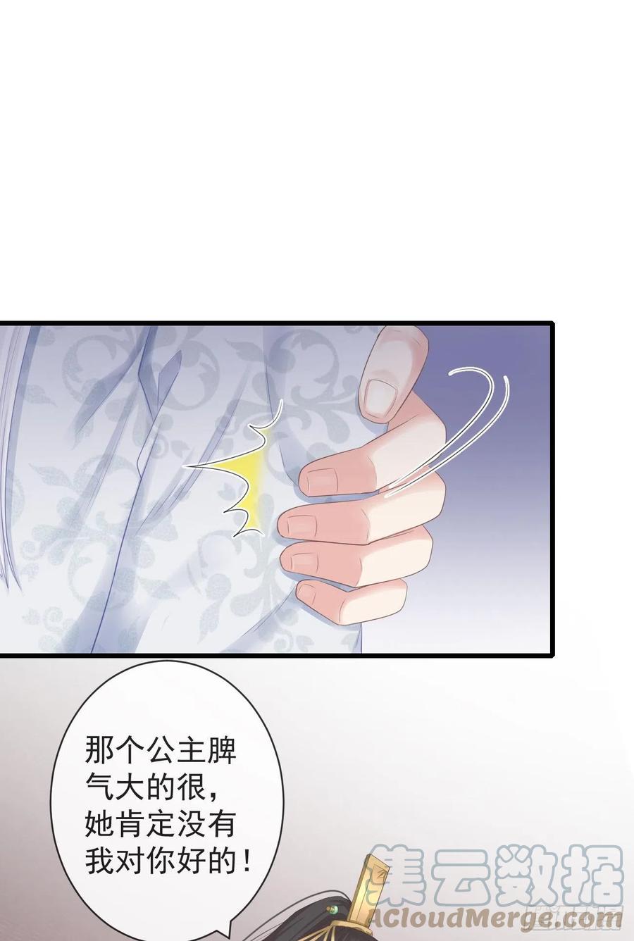 96-真是要命6