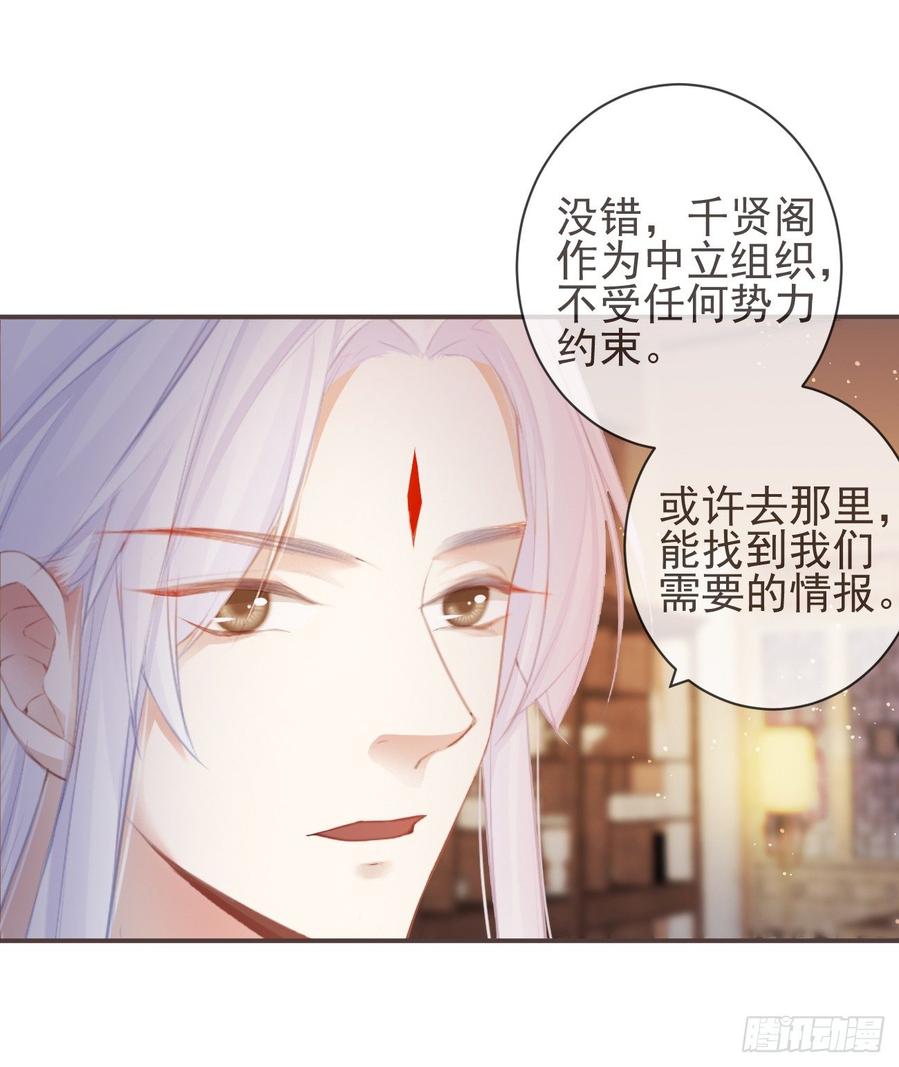 15-寻常人不敢动我9