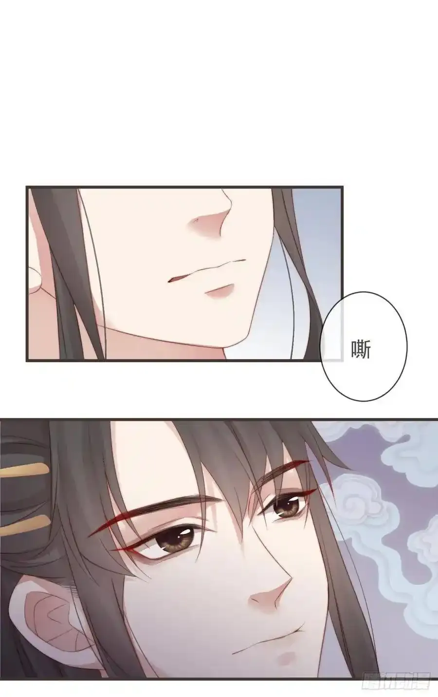 21-我有霄兄说的那么好吗？10