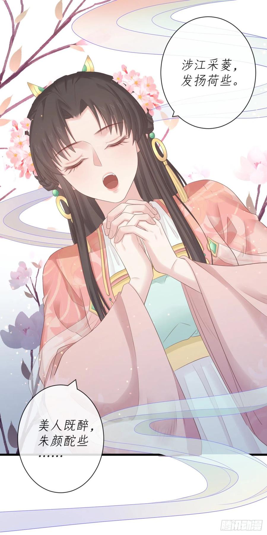 99-美人落泪31
