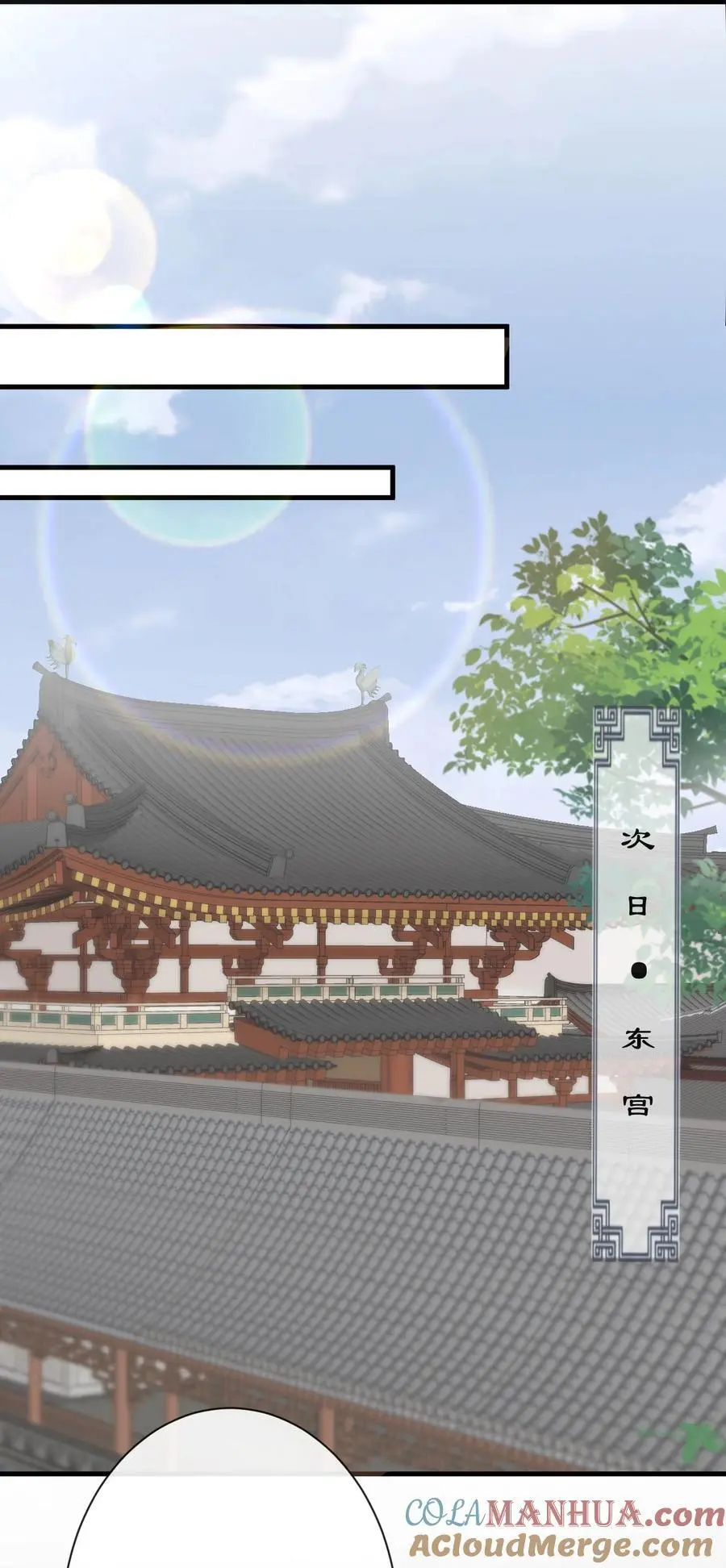 011 志在天下18