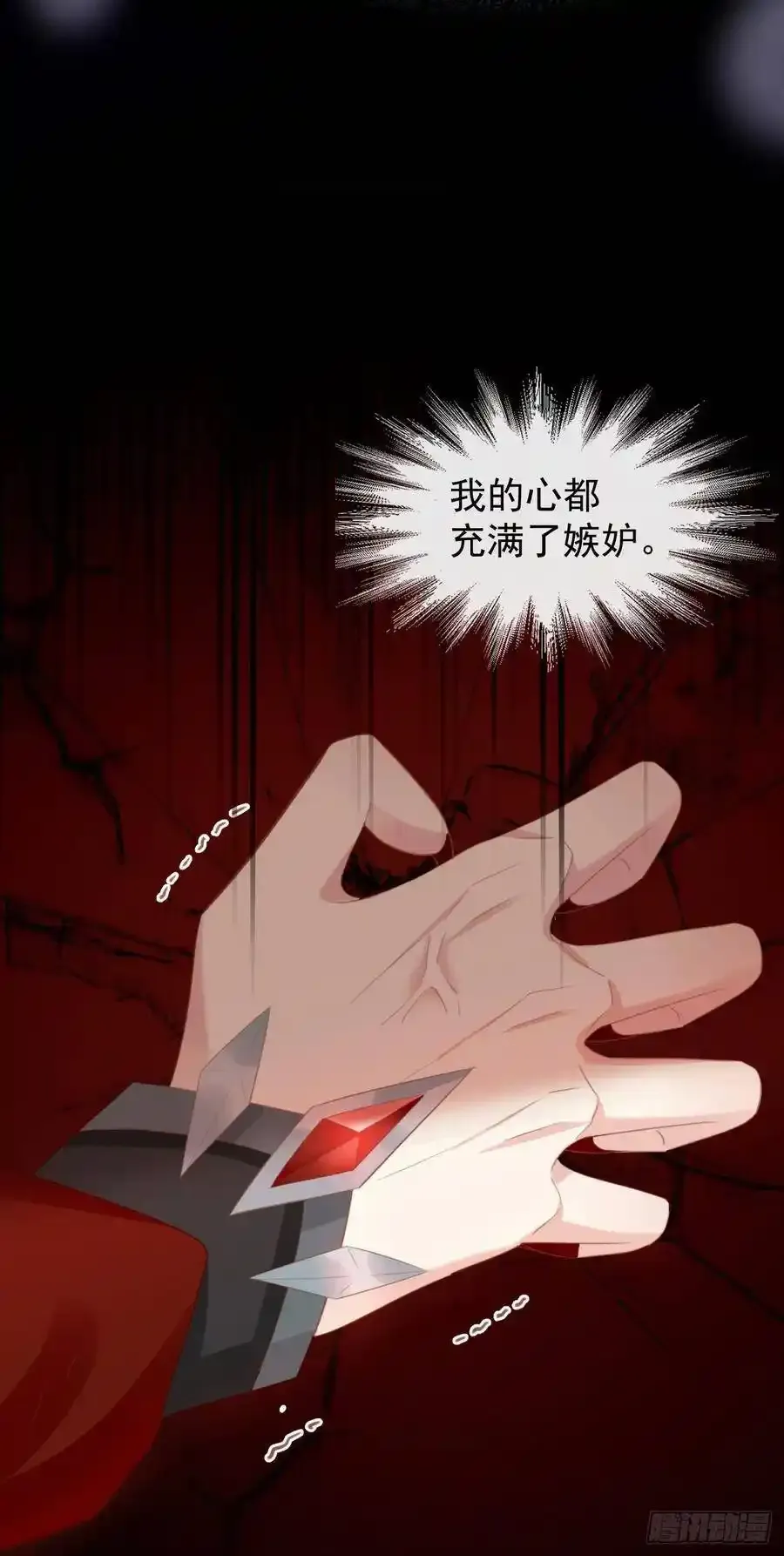 41-不到正午不许打扰16