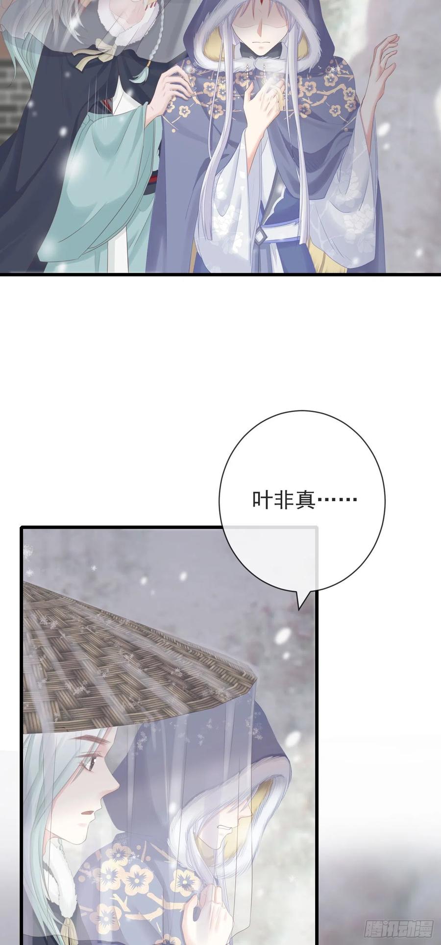 93-给我哭7