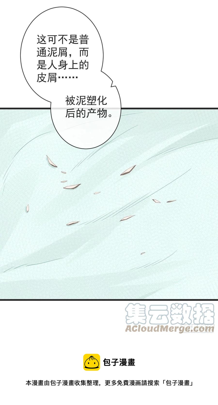 104-手给我16