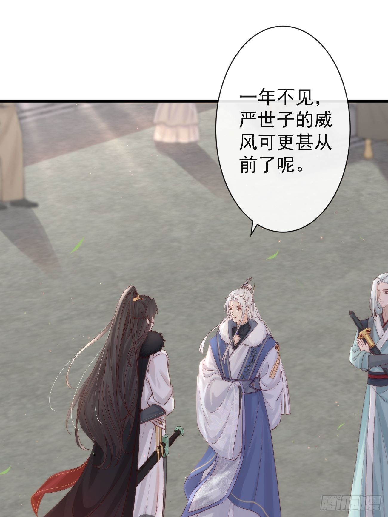 002 你不该来这里3