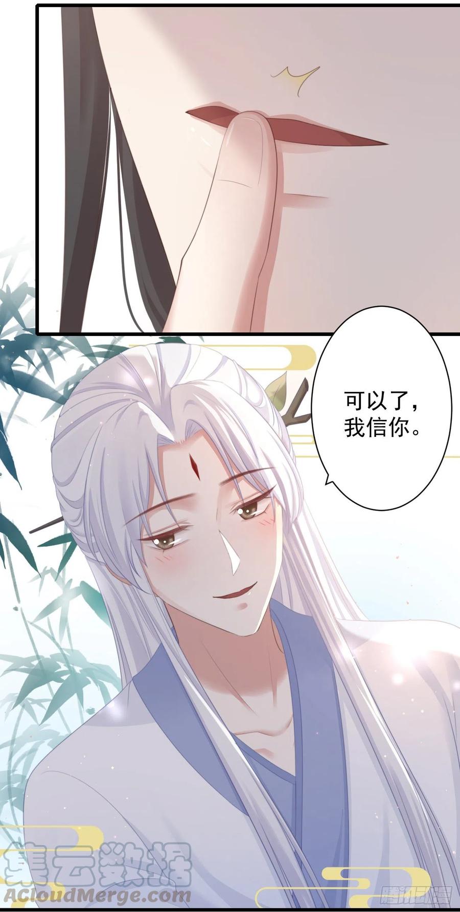 62-我只会出体力活12
