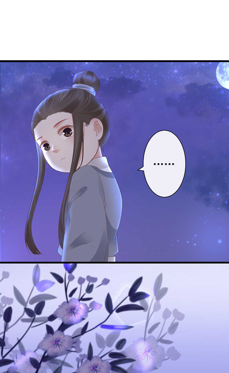 36-天阶现世22