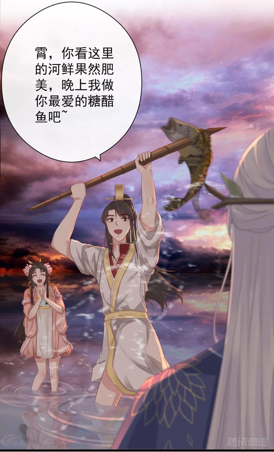 57-你晚上自己睡吧31