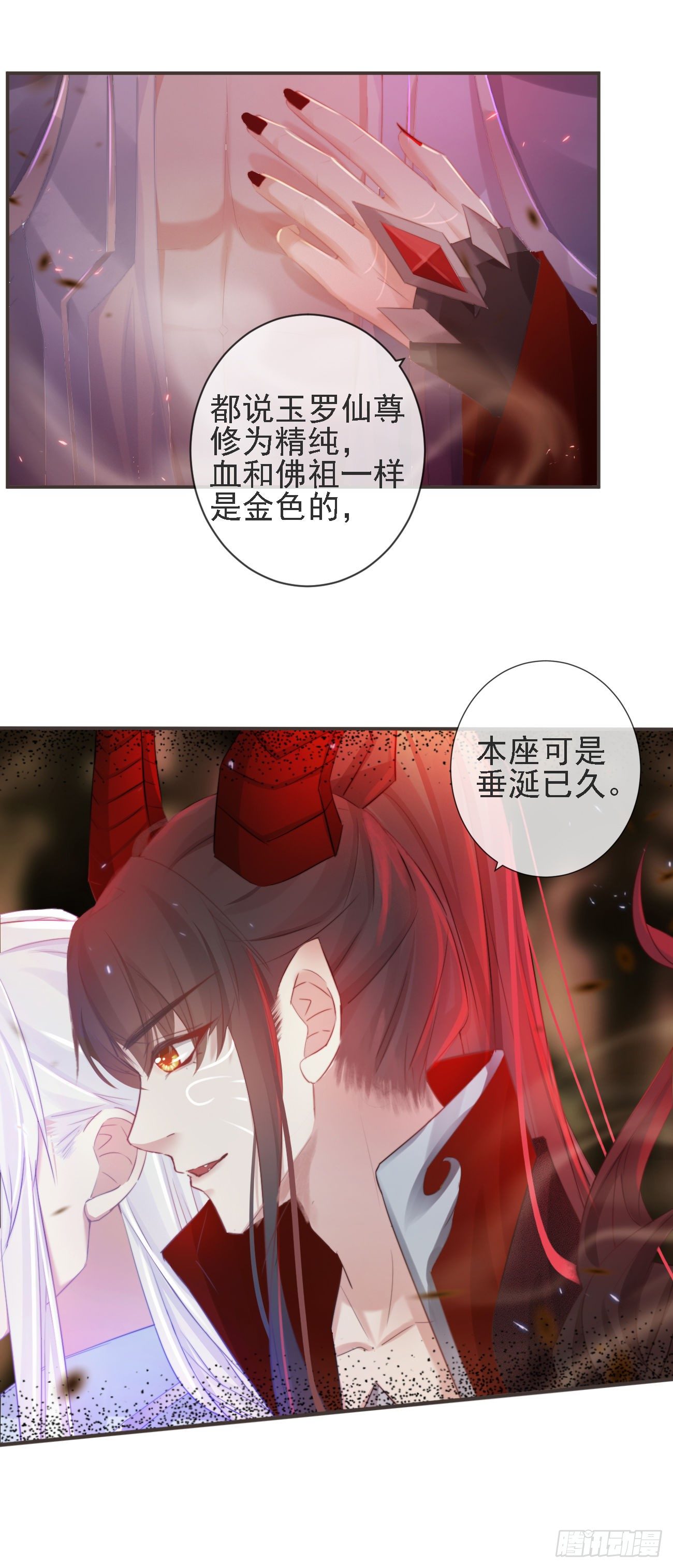 20-离忧无梦3