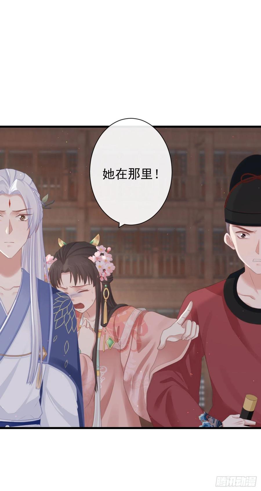 63-月影迷踪1