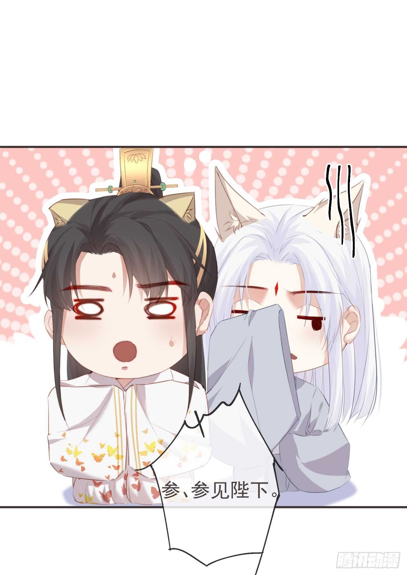 27-喜欢睡上面还是下面？23