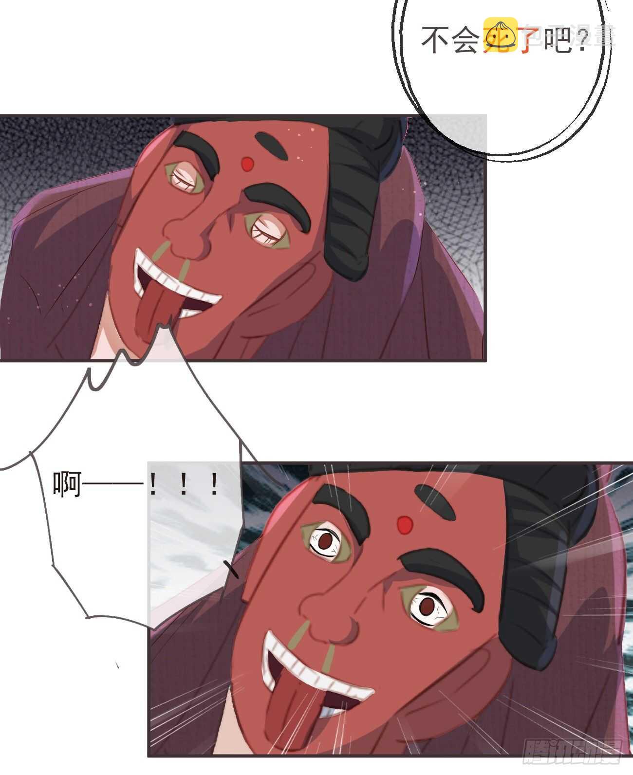28-“小鬼”戏法8