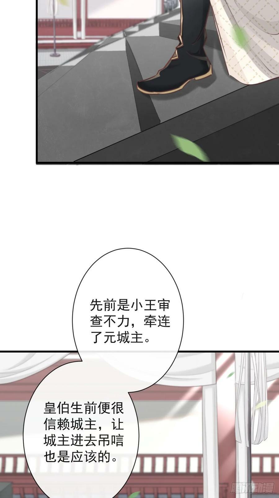 009-扑倒在地2
