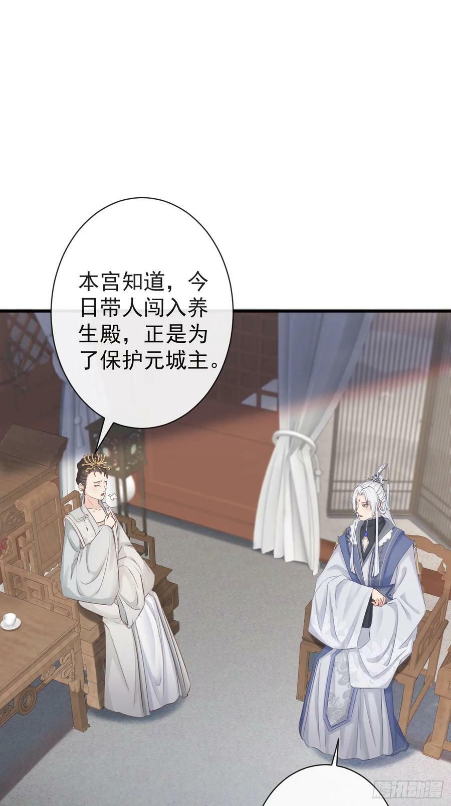 010-疑云重重1