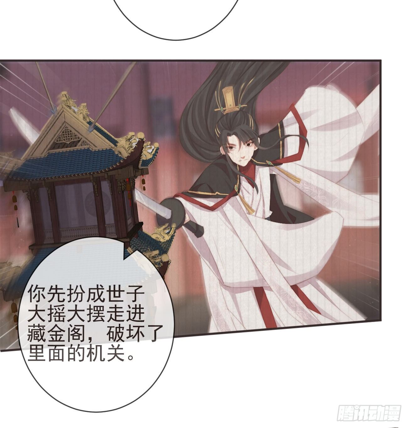 18-不愧是你3