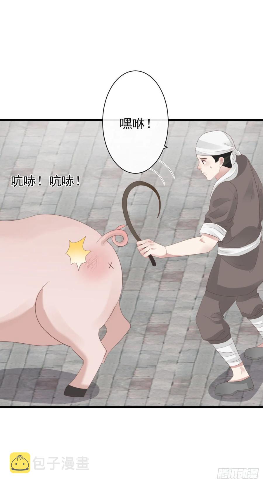 51-第一案发现场29