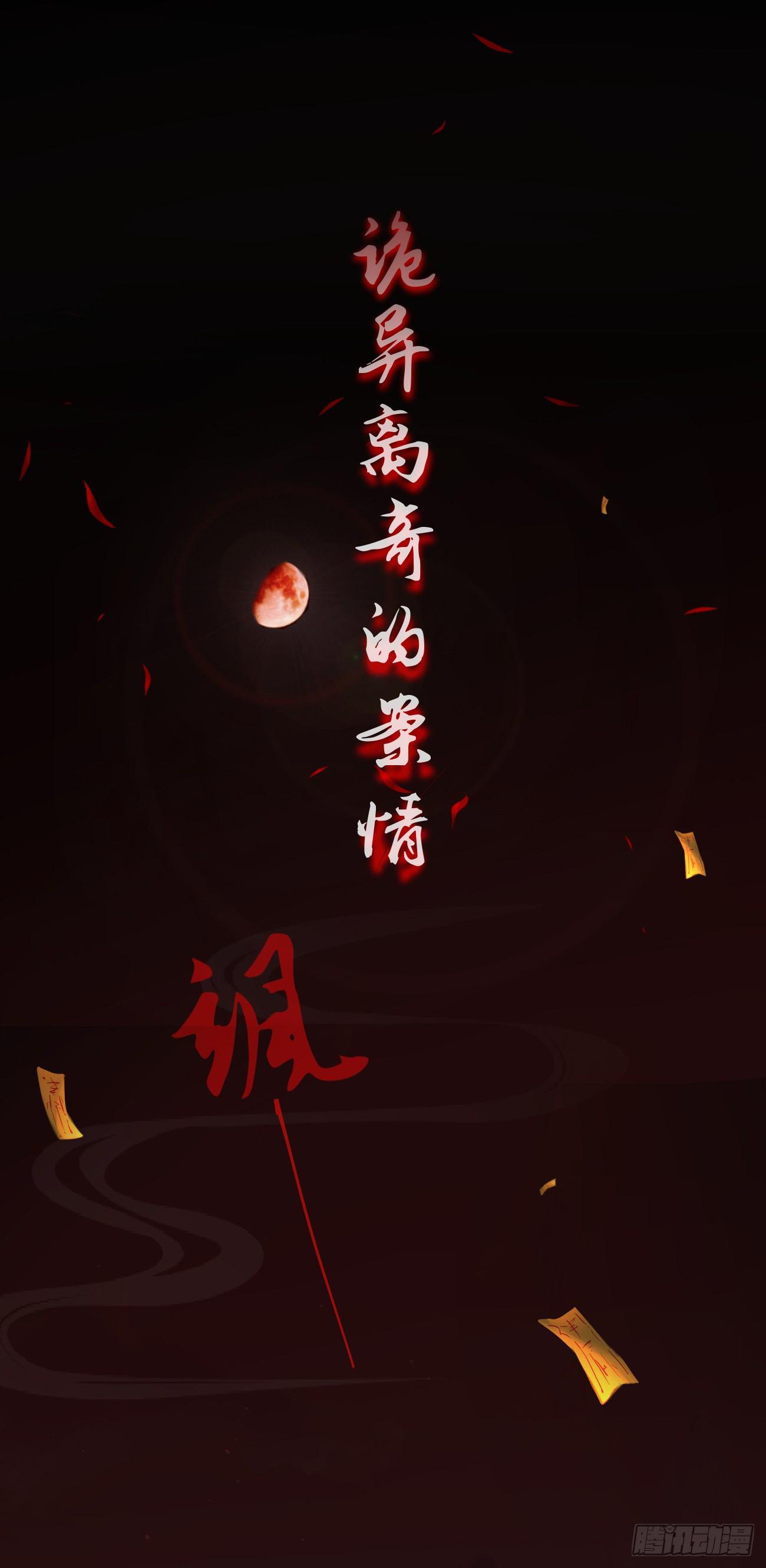 000-新作登场3