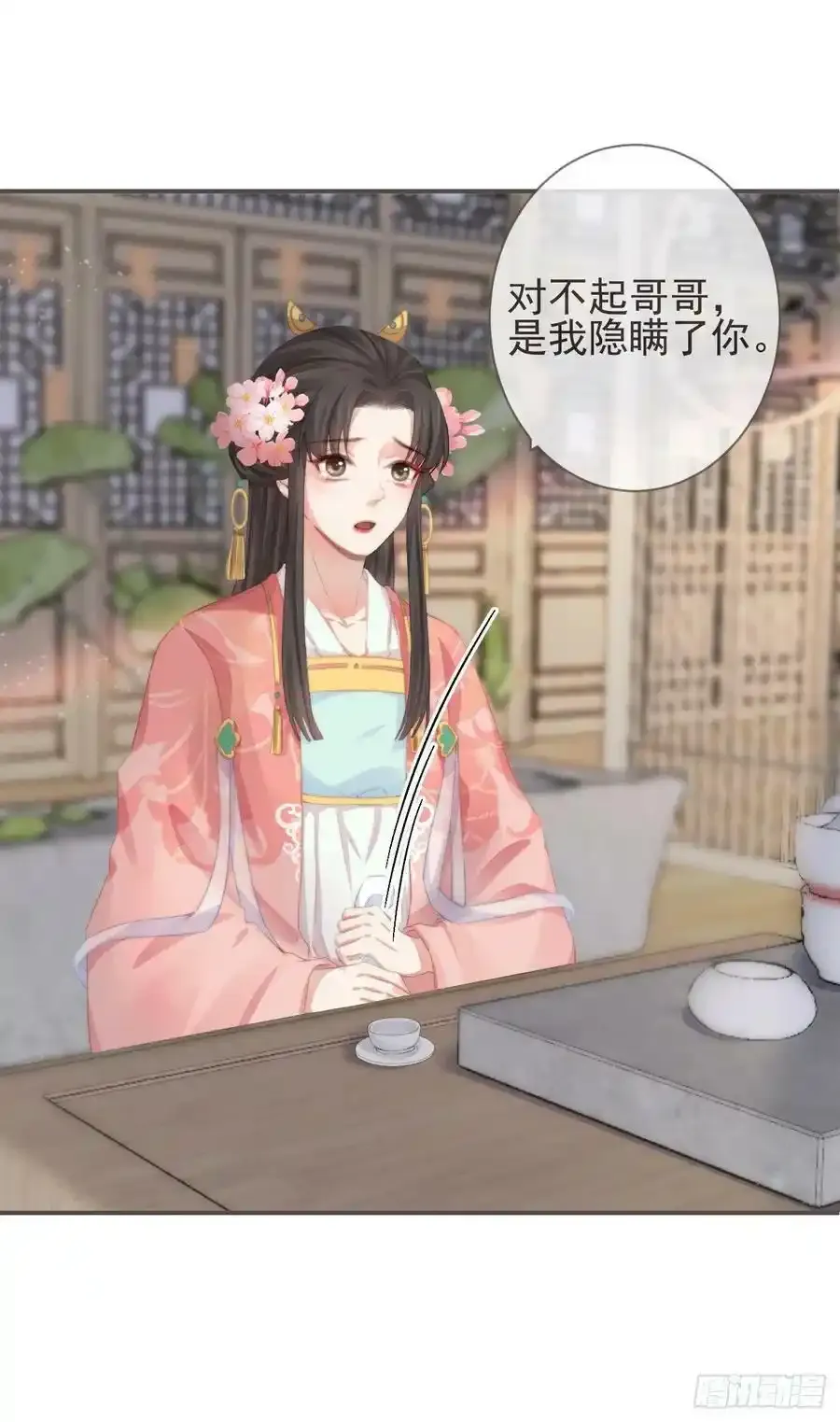 06-霄兄自然厉害1