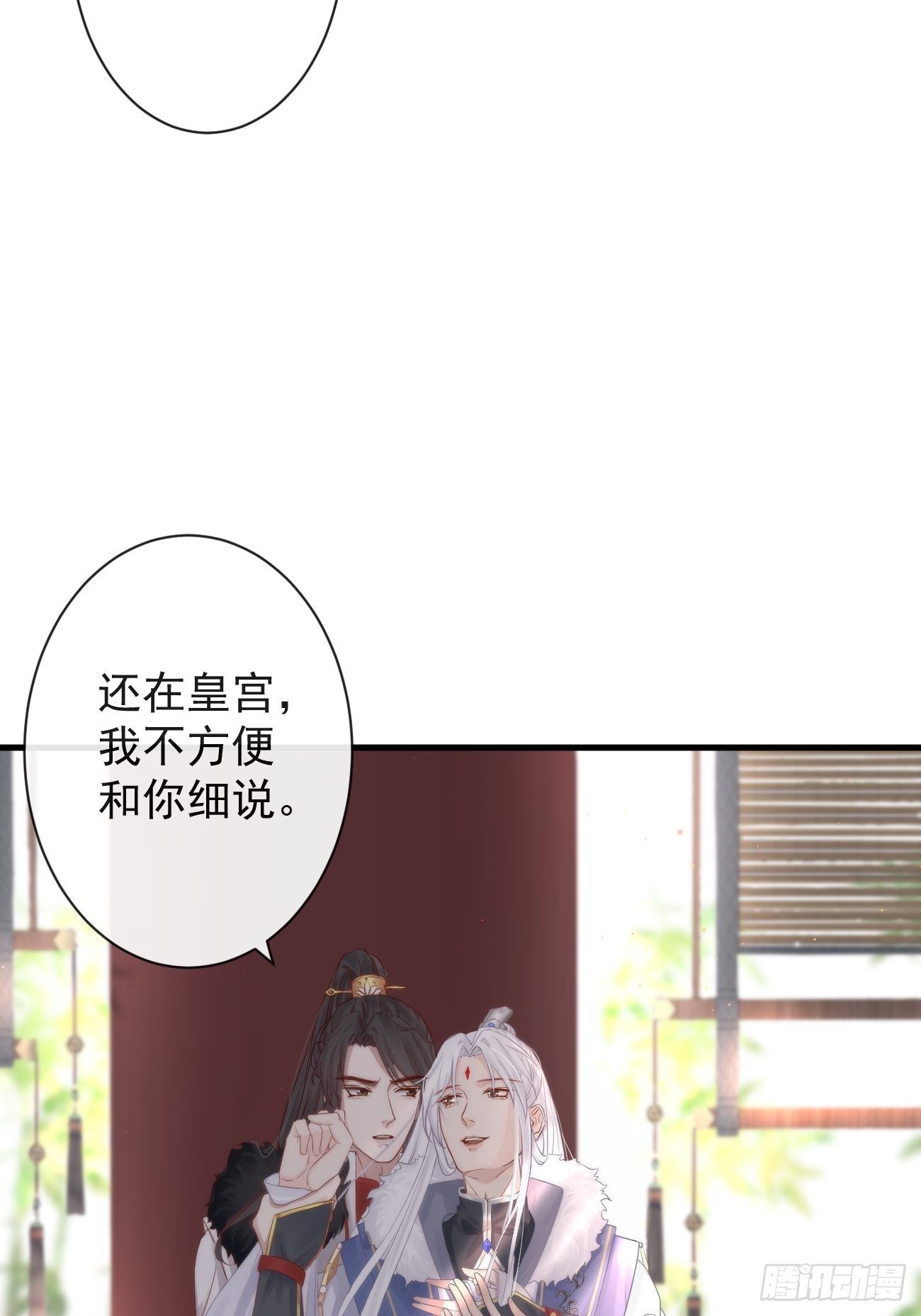 002 你不该来这里23