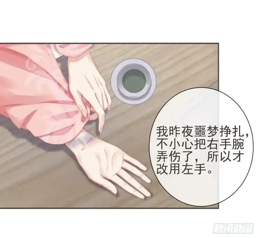 06-霄兄自然厉害2