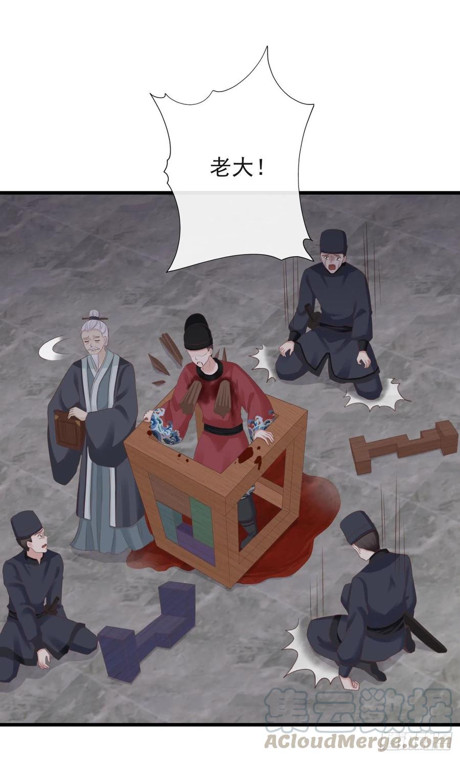 66-无法承受的目击36