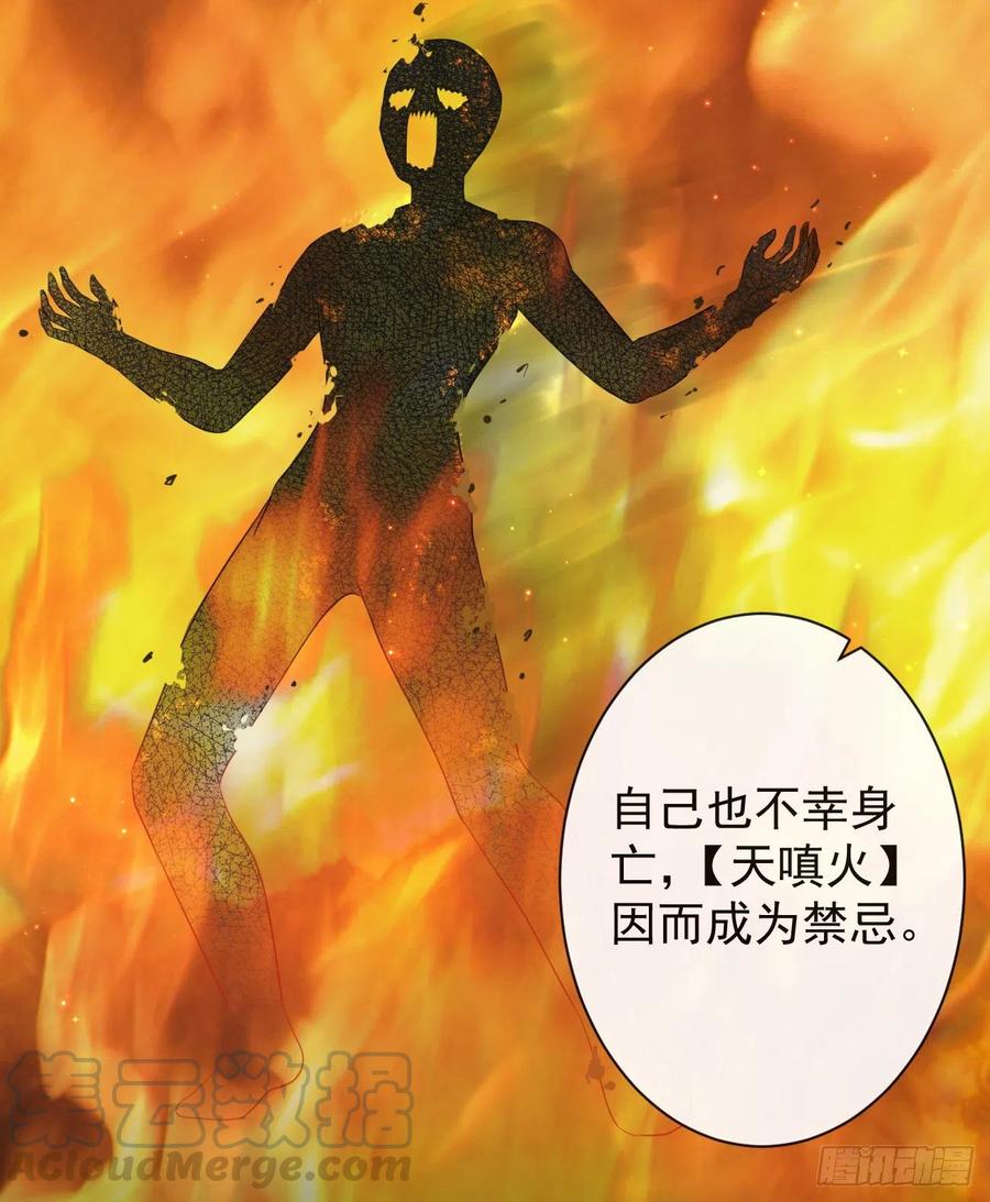 49-你在哪里我就在哪里6