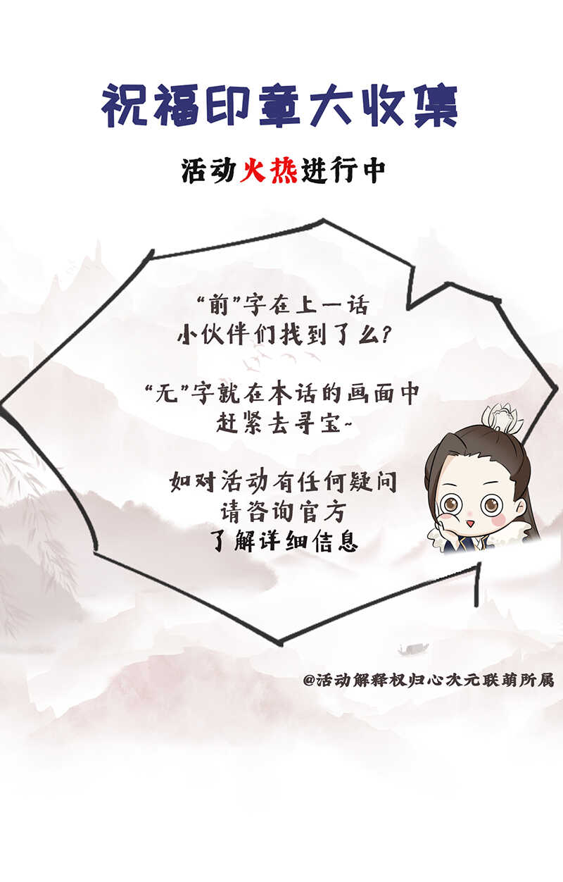 35-这高难度姿势42
