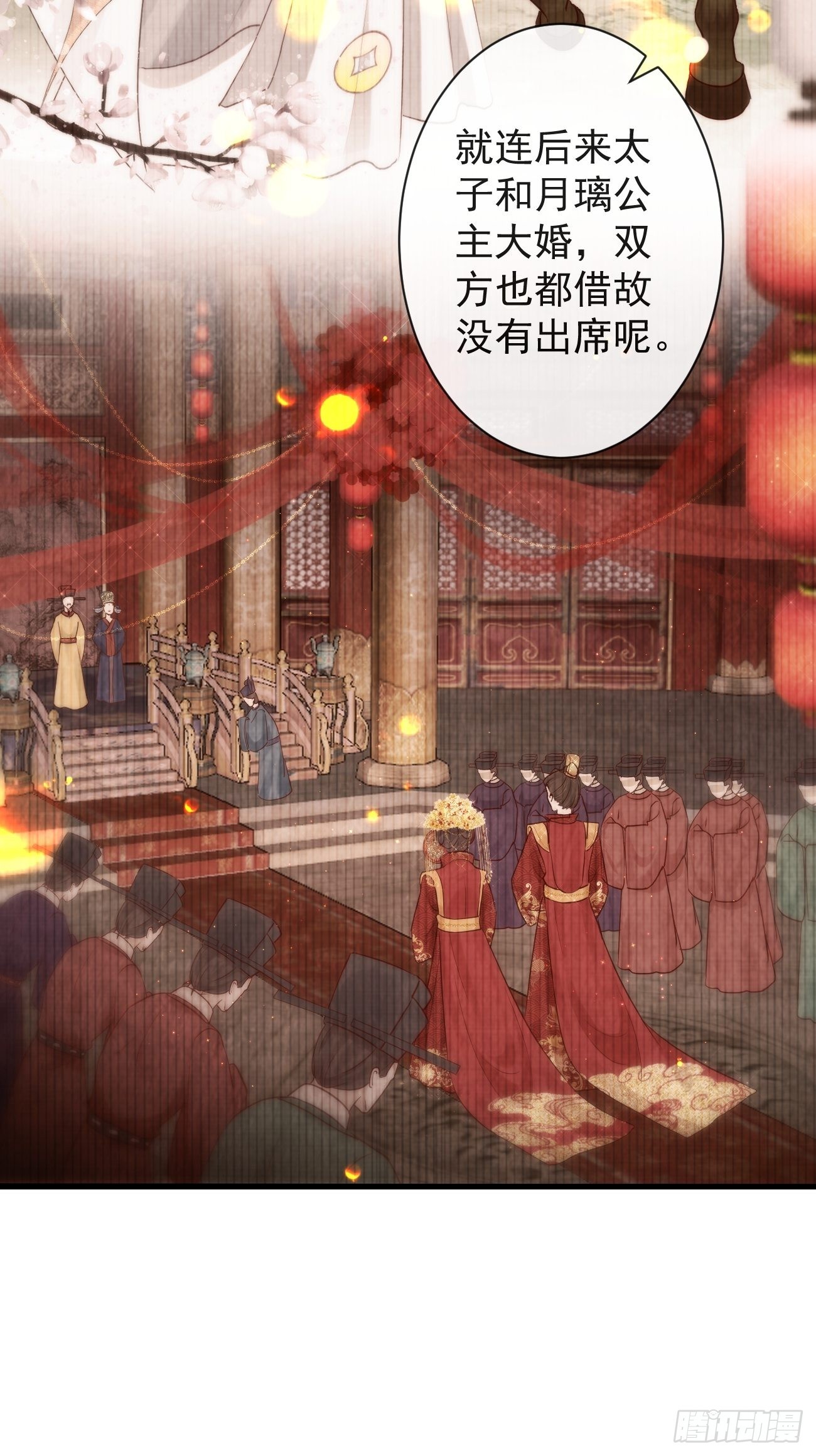 001 别来无恙25