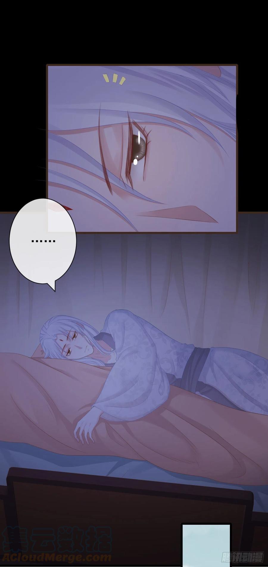 95-受什么刺激了12