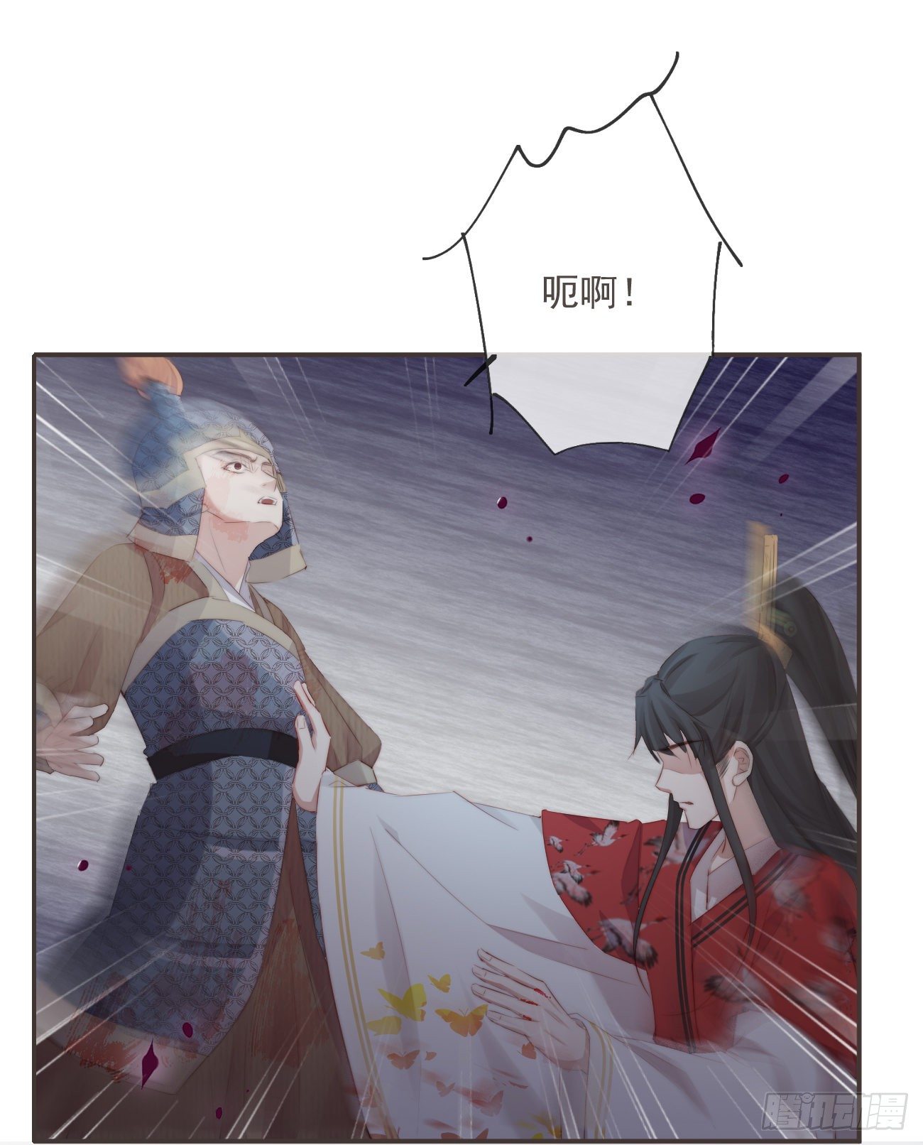 20-离忧无梦30