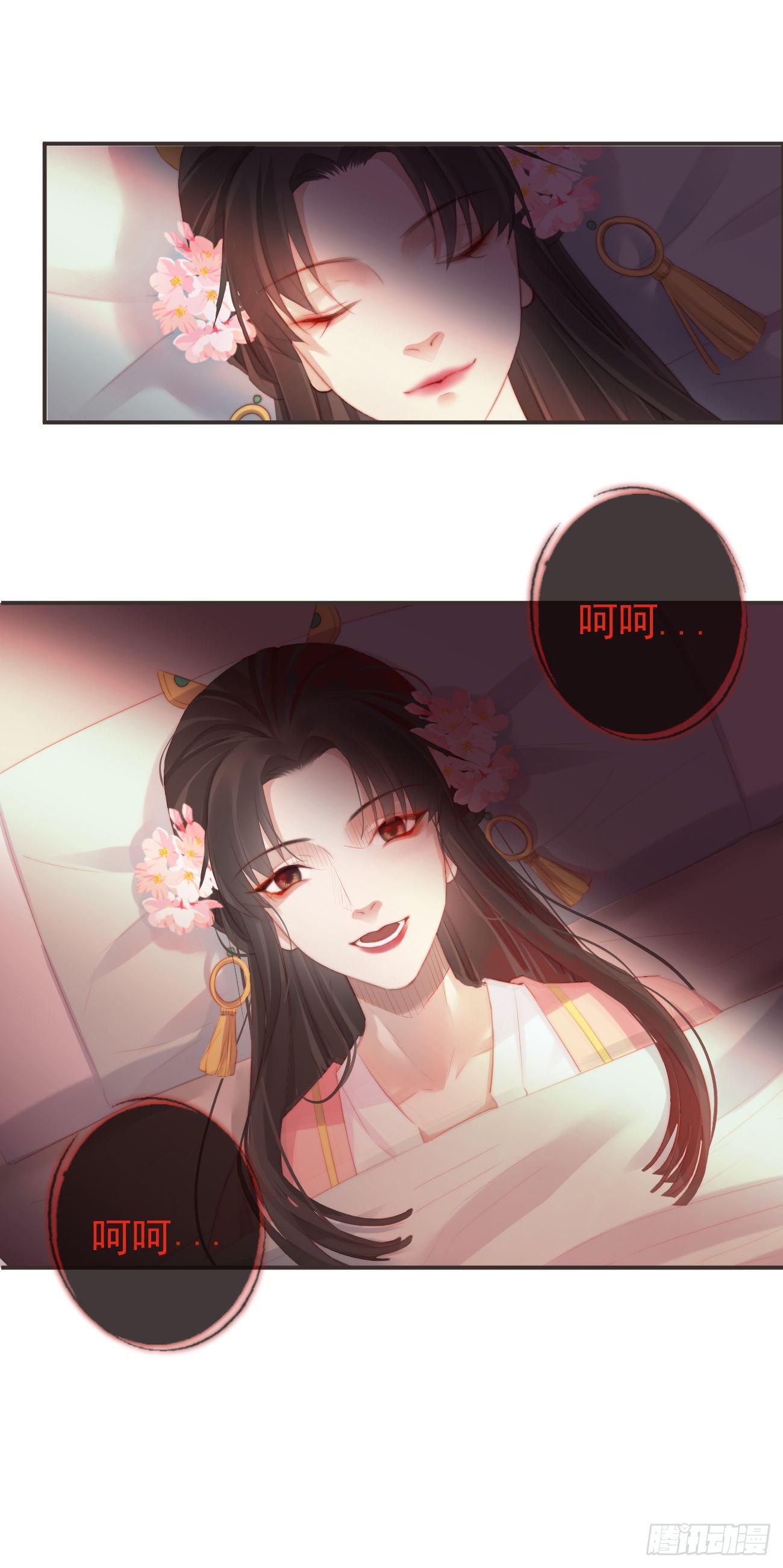 09-她，杀了她自己33