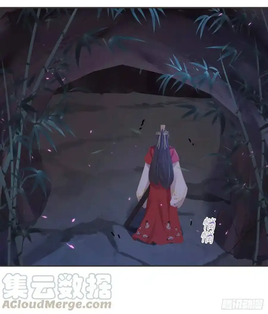 22-殿下好偏心24