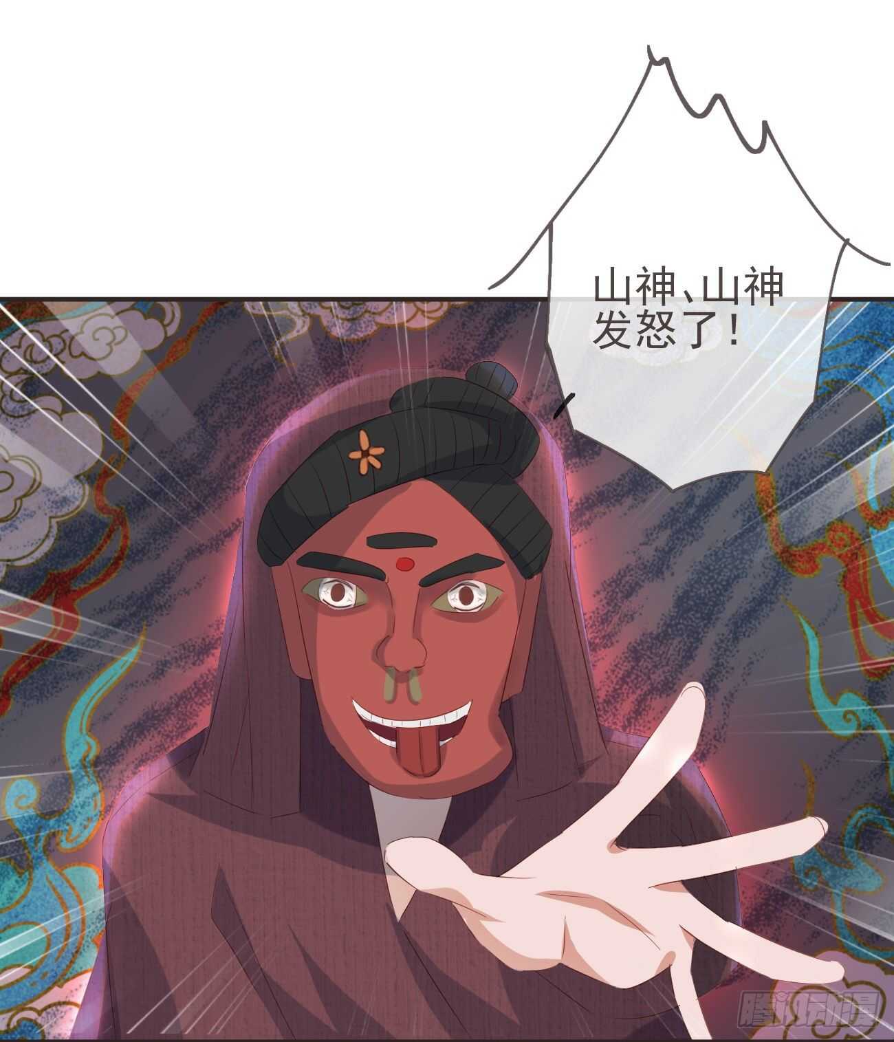 28-“小鬼”戏法10