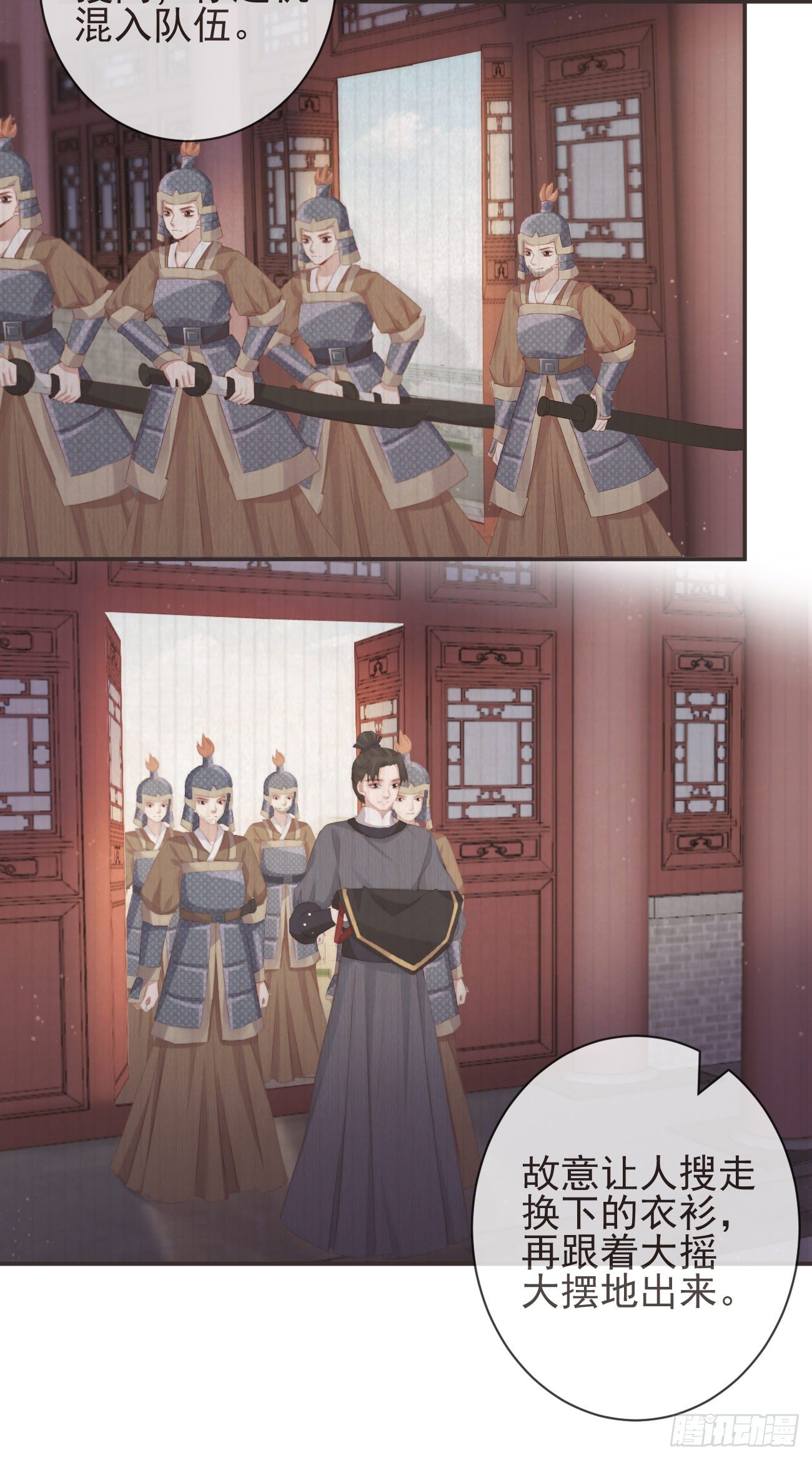 18-不愧是你5