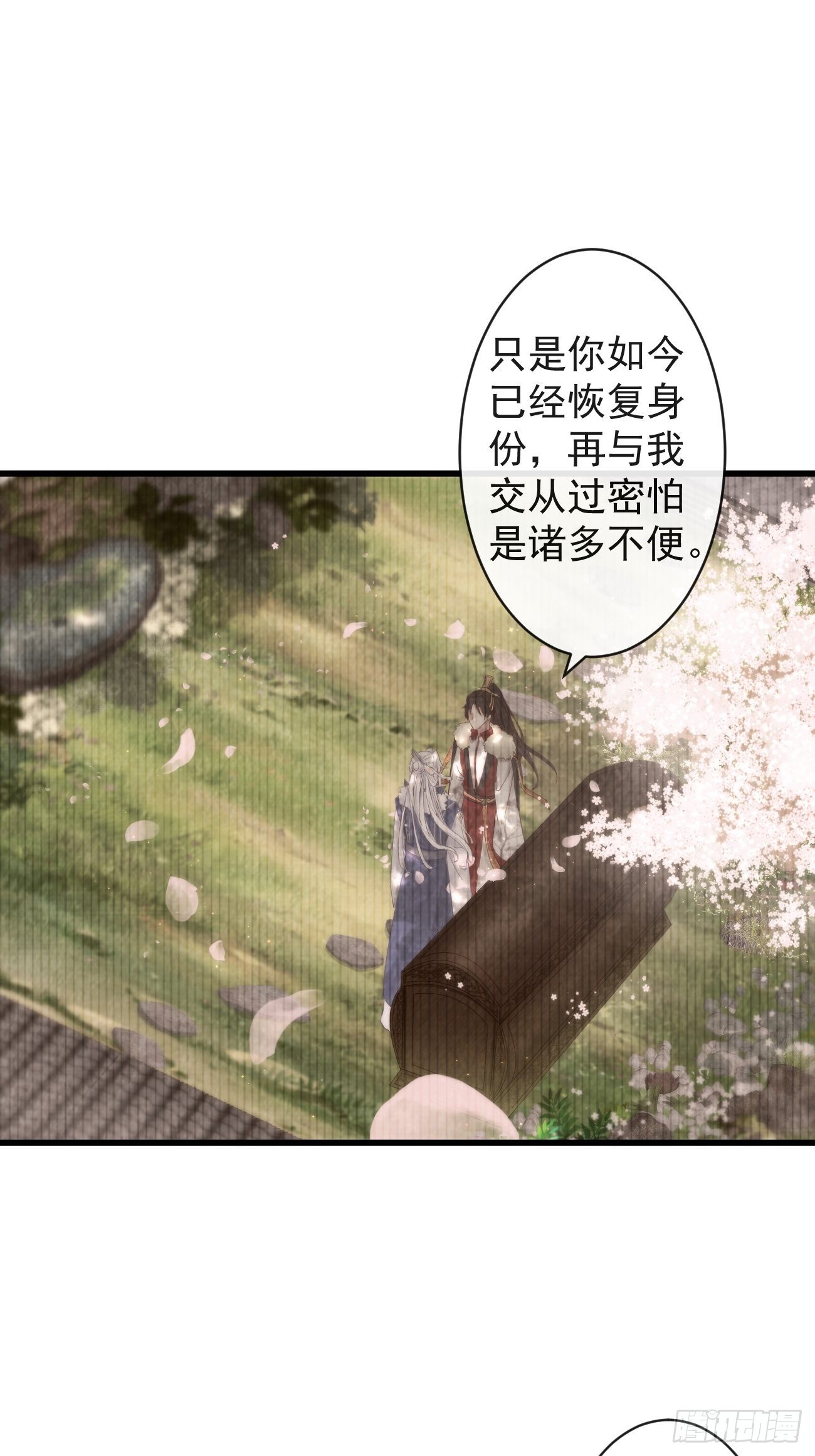 001 别来无恙20