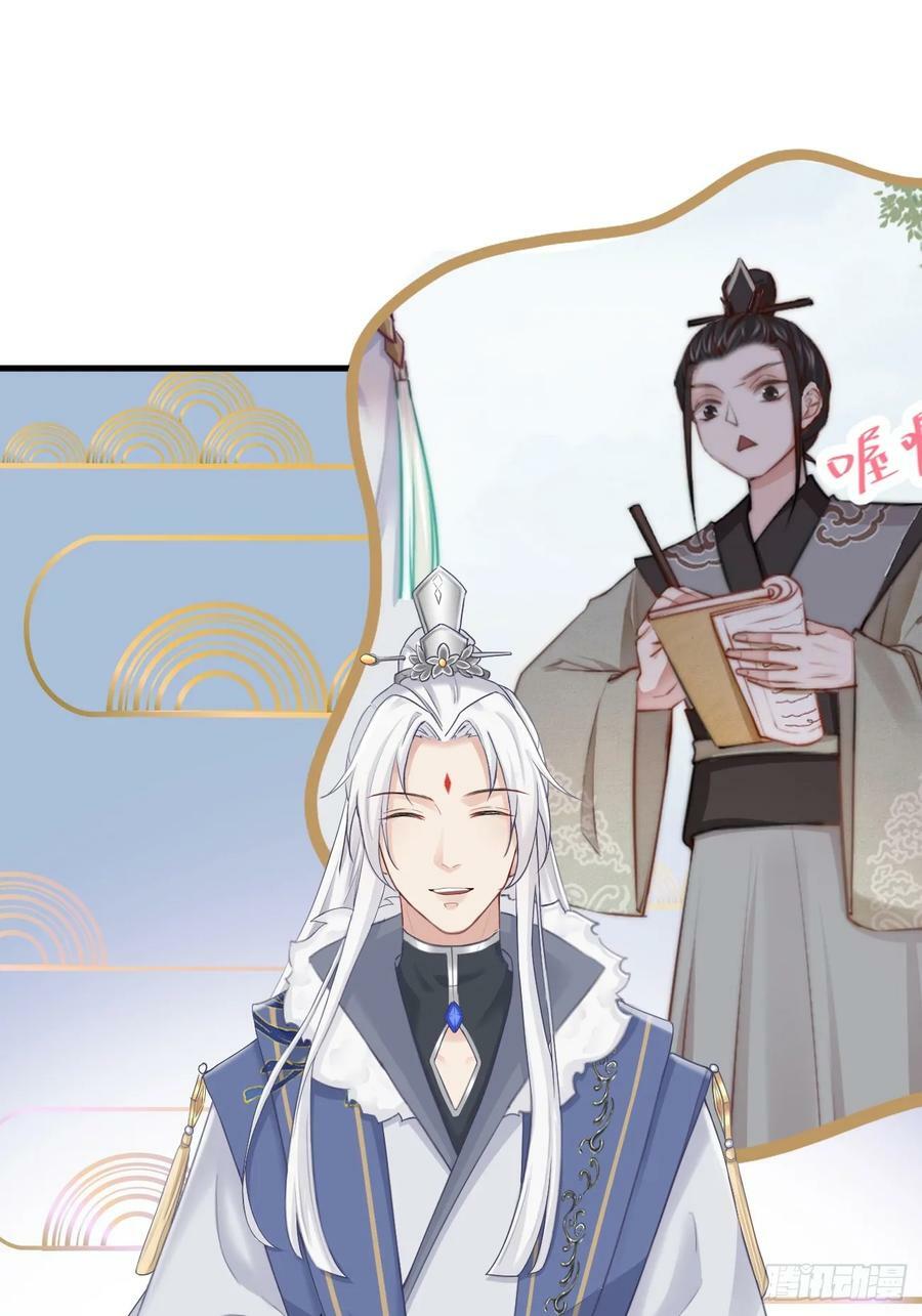 008-我只相信你34