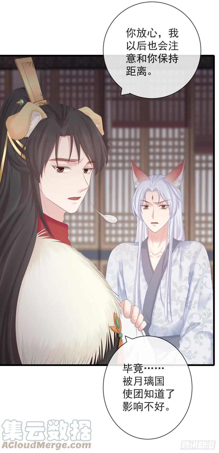 95-受什么刺激了30