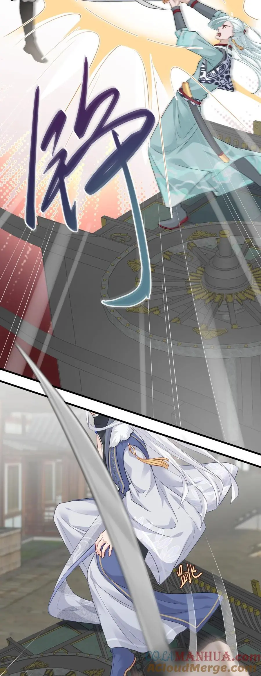 012 遇袭14