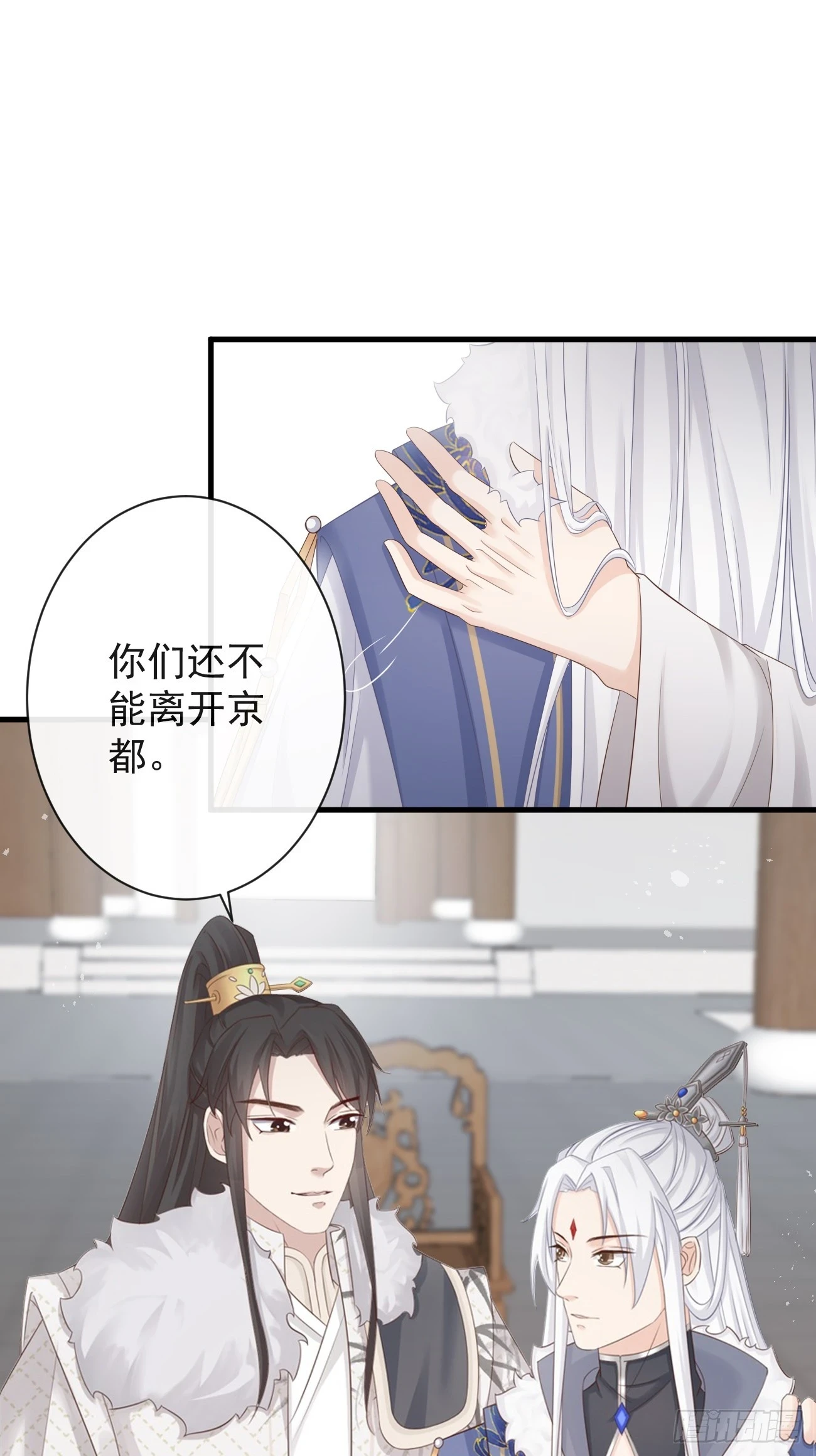 006-案中案4