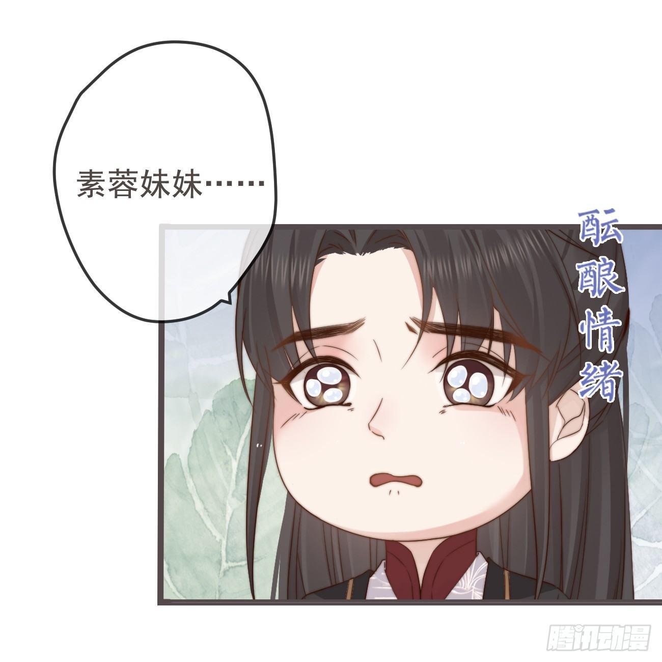 04-帮我打个掩护12