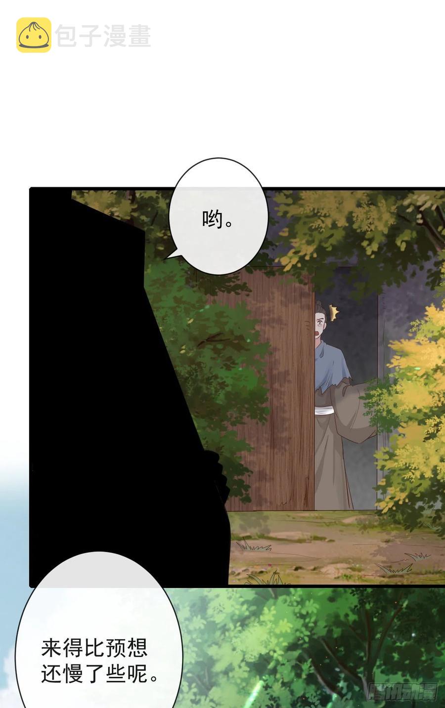69-这次你功不可没21