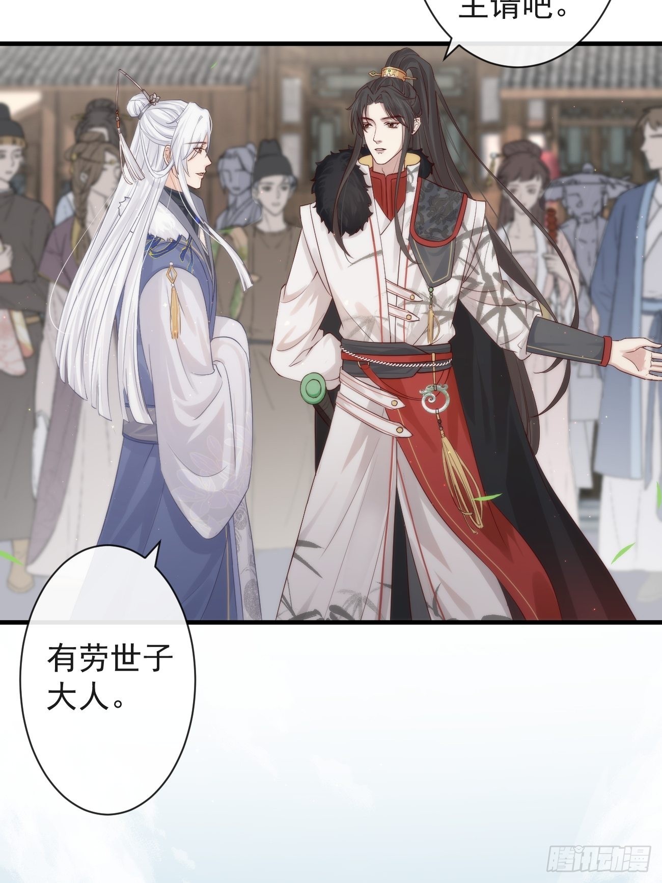 002 你不该来这里5