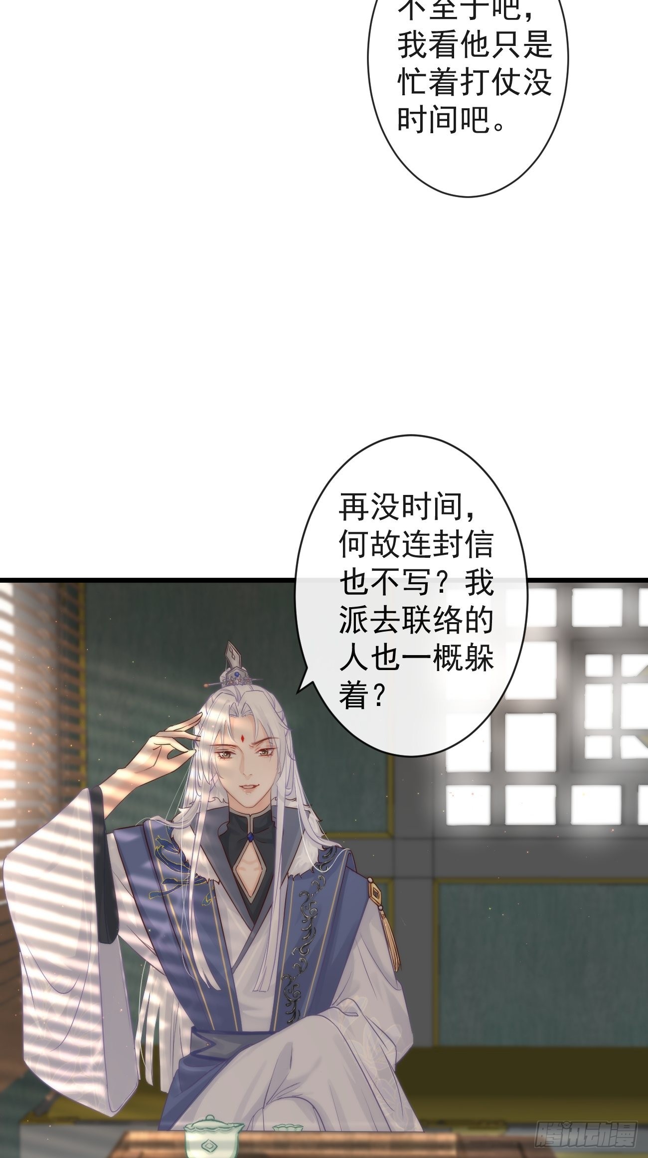 001 别来无恙35