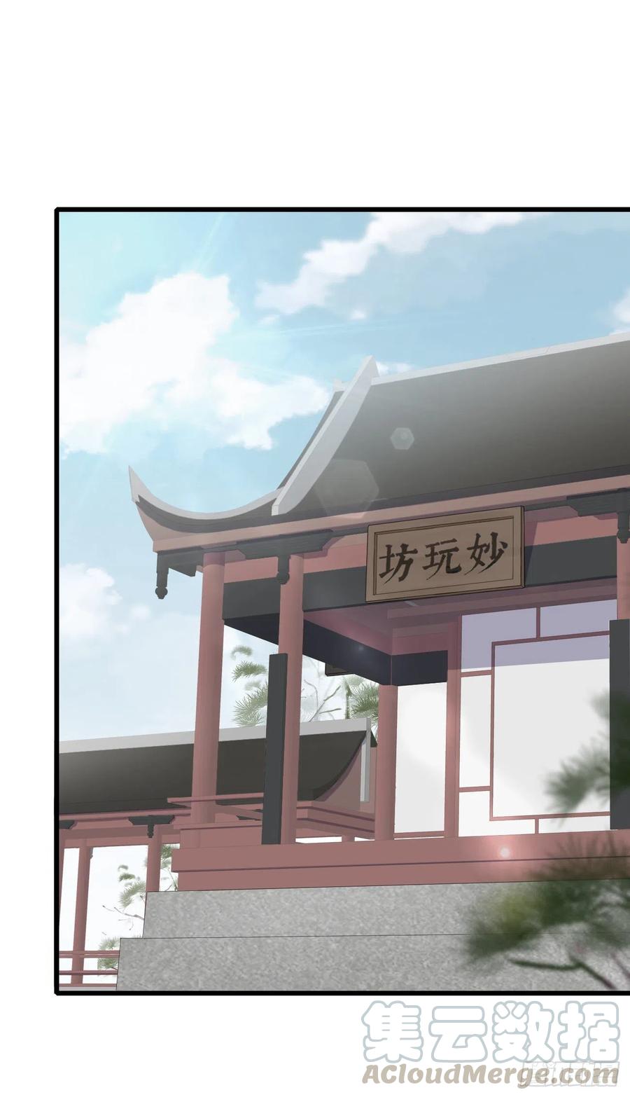 56-这是一道送命题0