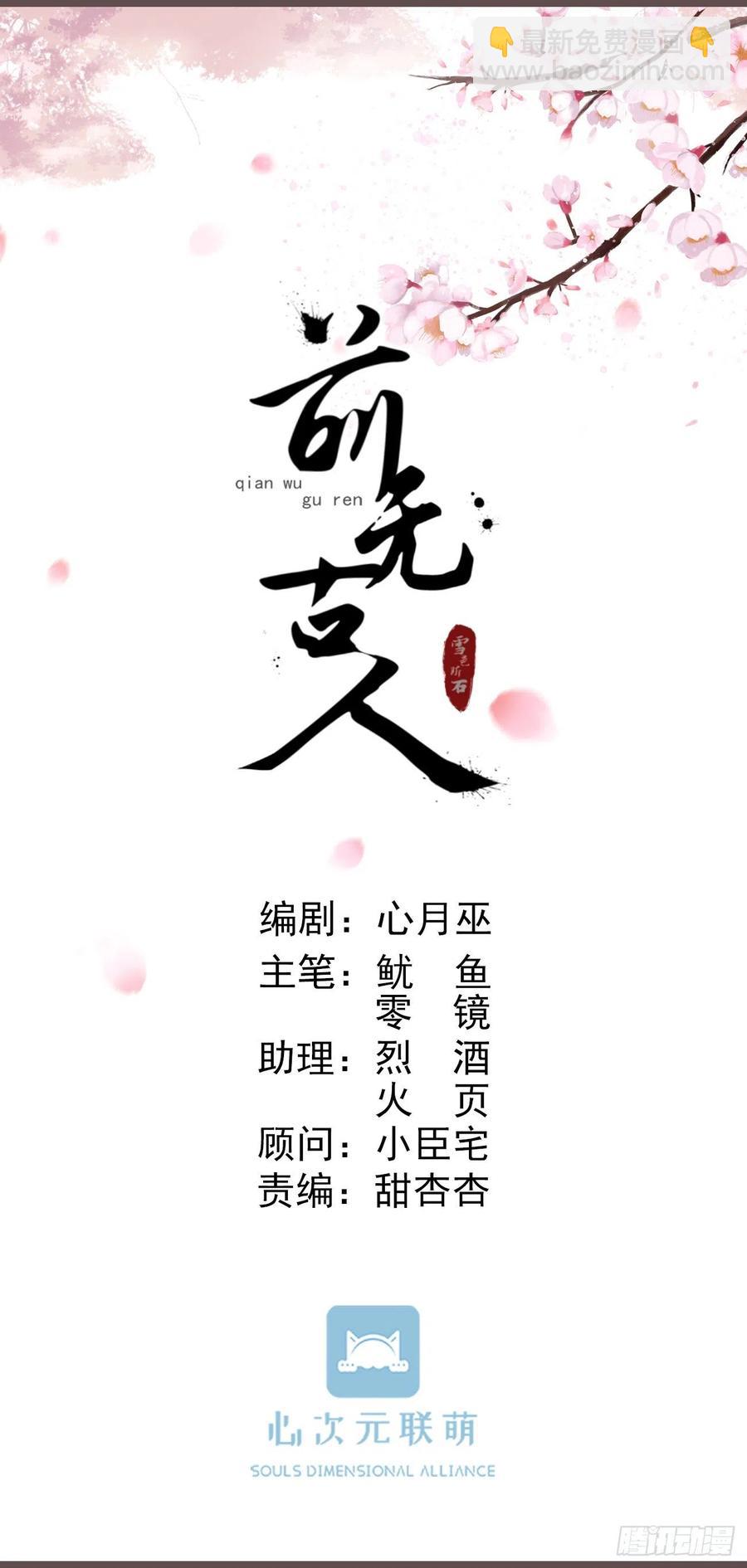 104-手给我19