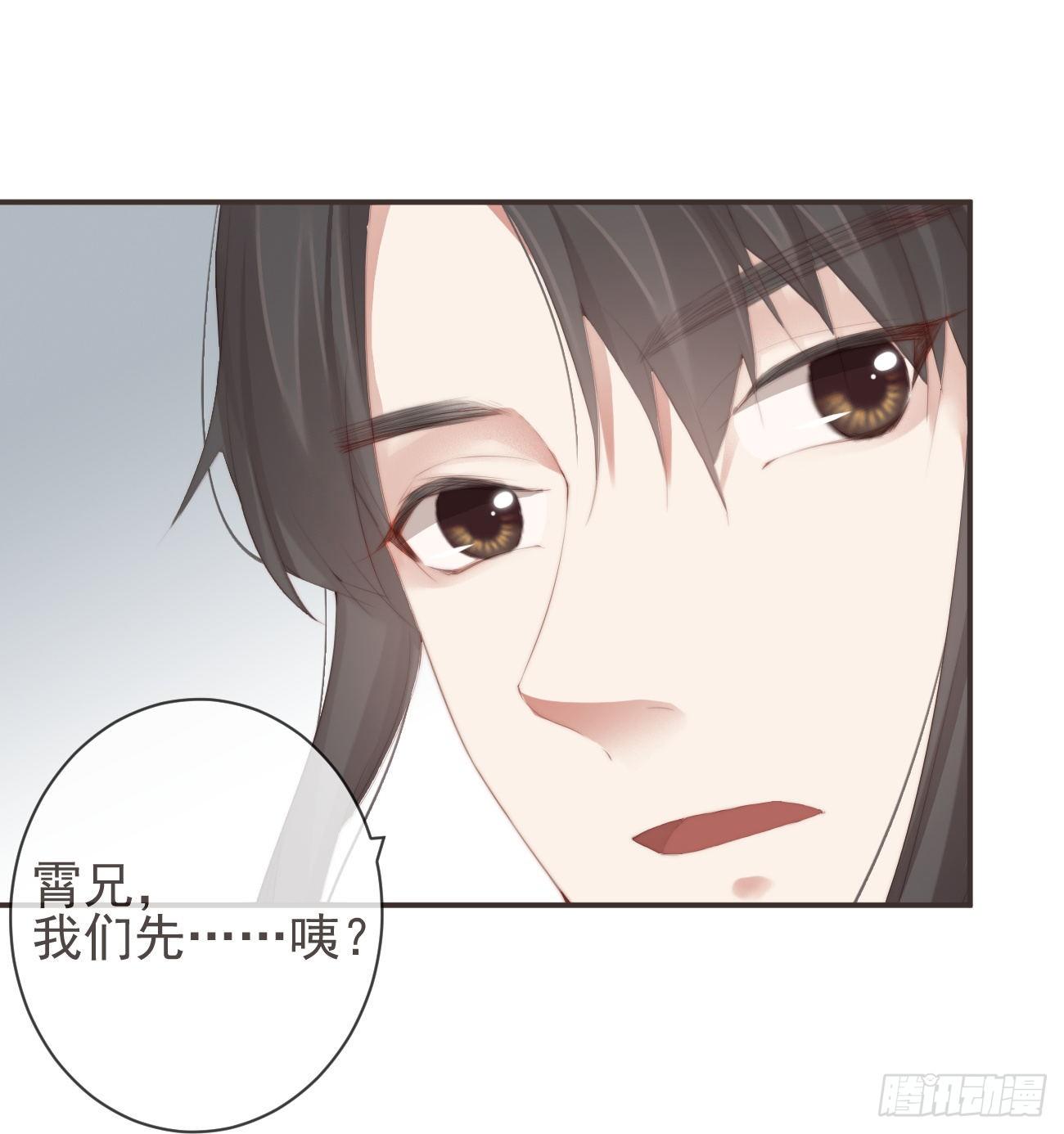 16-霄兄太热情了15