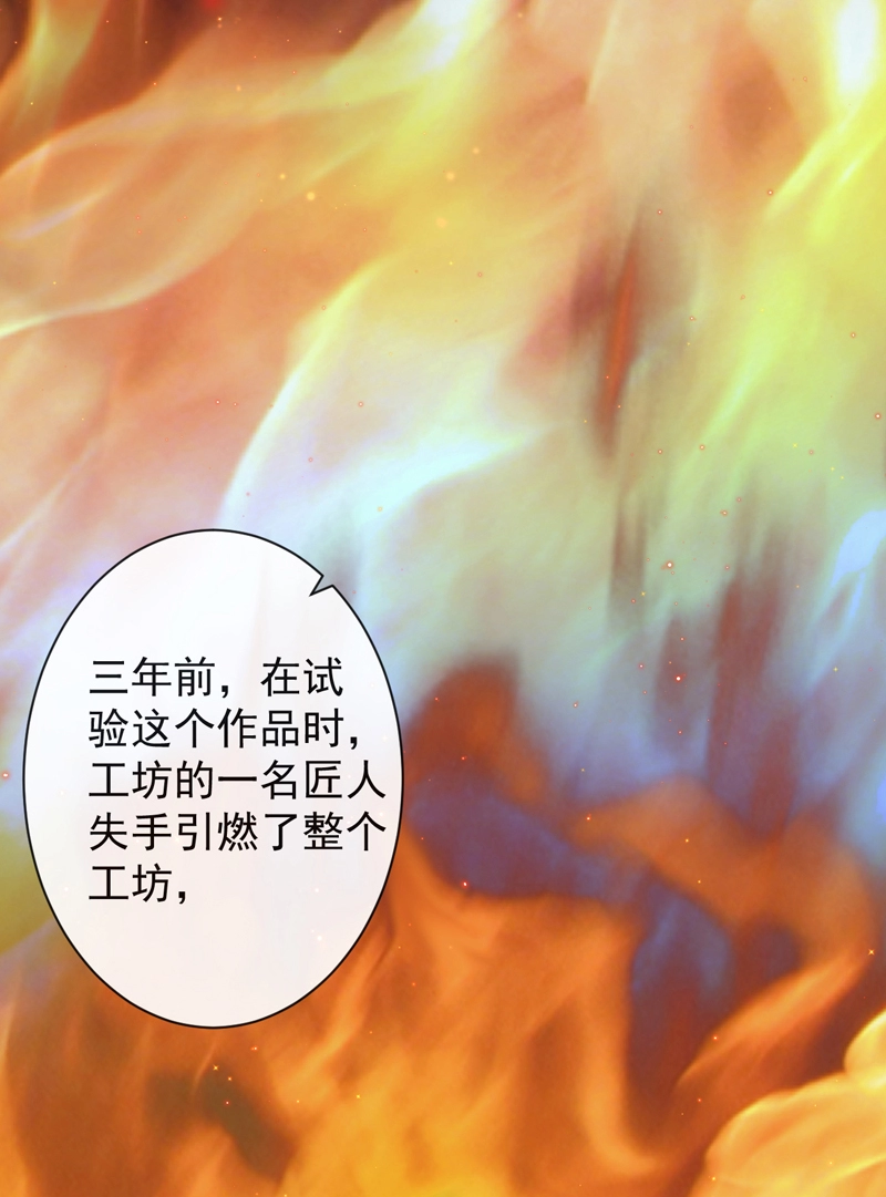 44-这就吃醋了？5