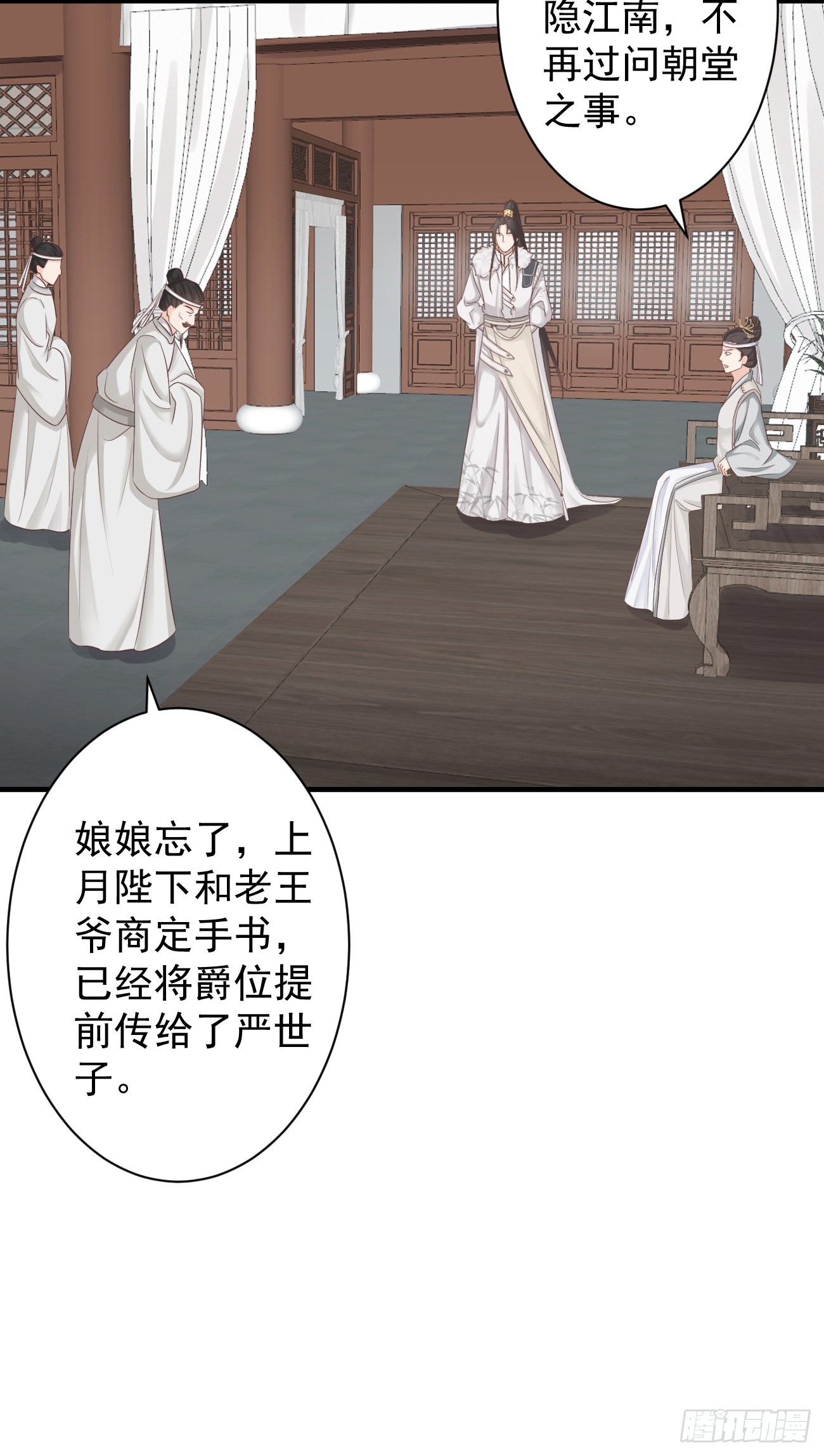 004-最大嫌疑41