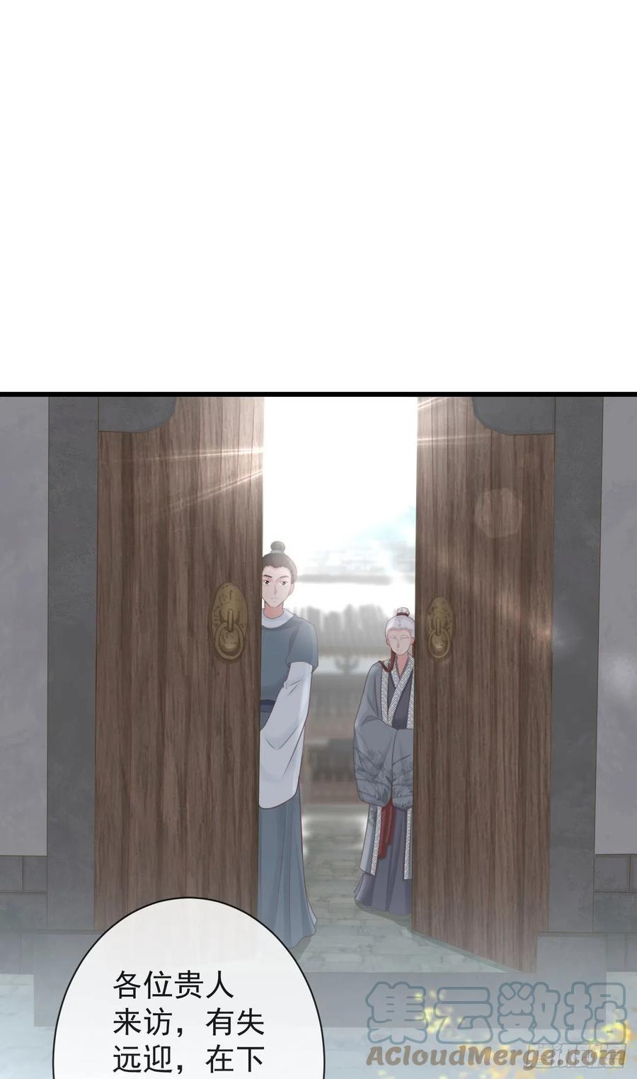 100-磕到了18